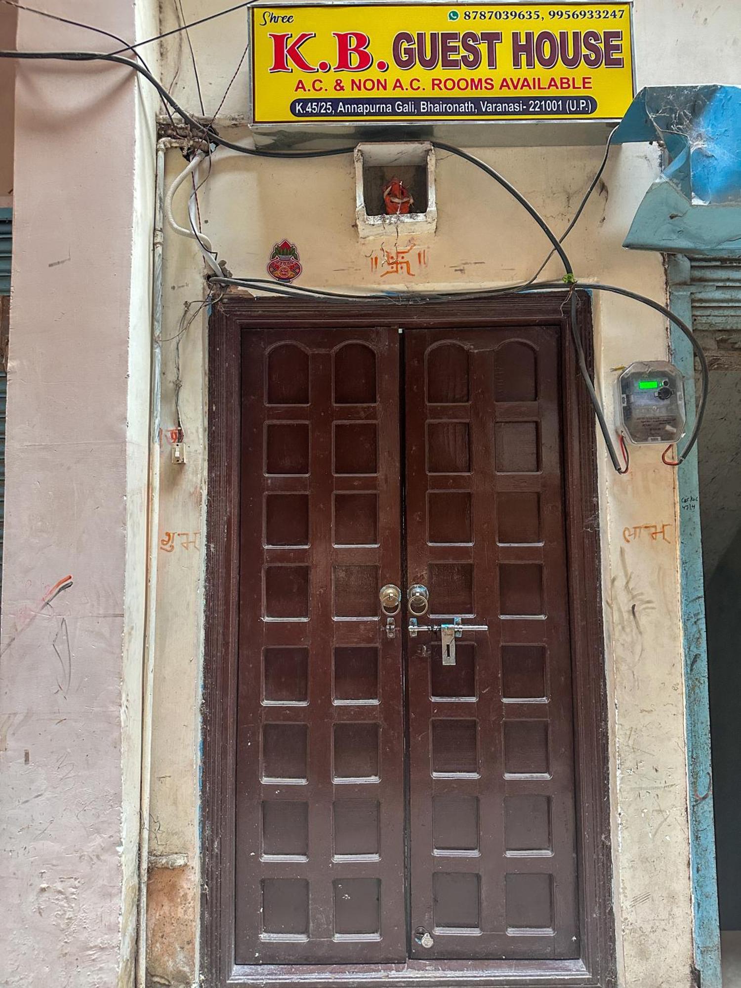 ורנאסי Shree K.B Guest House מראה חיצוני תמונה